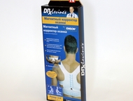 :    magnetic posture support  s-m,  (60 - 81 )    Magnetic Posture Support  S-M
 
 