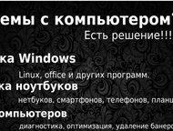      (Windows, Linux   ), 
  , , . 
  
 ,   -  , , 