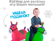 - kid-hop -    -  kid-hop -    ,    , ,   ,  -  
