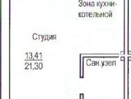  1 ,   1 . . . 21. 3 . .  .,  -  