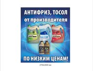    28084-89 -  -          (,  -  ()