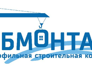                ,  -  ()