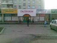   260 ,        .    200 .   , (  2,  -   