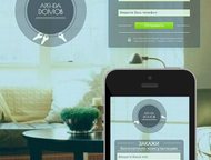  Landing Page  Landing Page,  . 
 
 -       /. 
 -  ,  - 