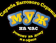   ,   ,             ,    ,  - ,  ()
