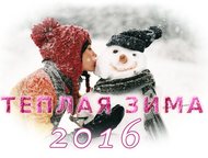      2016     ,     .     ,      ,  -  