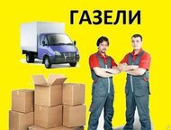       ,   ,   ,  ,  - 