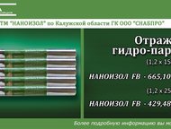    FB   1, 2  15  - 18 2. - 429, 48 . /. (23, 86 . /2)
 1, 2  25  - 30 2. - 665, 1 . /,  -  