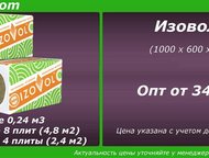   -35 (1000  600  50, 100 . )  : 
   0, 24 3
  50 . - 8  (4, 8 2)
  100 .,  -  