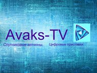       Avaks-TV.    Full HD   Globo X8 +  0, 6+    ,  -  