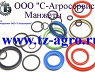   Kastas      --    , , , , - - 