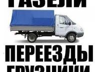 ,   ,  , .
  ,  , , , .   ,  -  ()