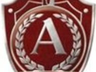 :    ,      - ,        /  ,  / 