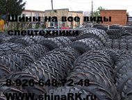 :  12, 5/80-18 12PR IMP600( )   JCB  12. 5/80-18 12PR IMP600 ( )   JCB   12. 5/80-18 MP600 12PR 