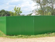 :   , ,        .    900 /,    350 /,  