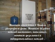            ,         ,  -  ()