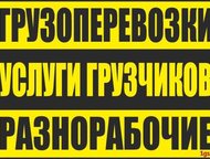, ,  ~ (2-20 )    -
 ~   -
 ~  - ,  
 ~,  - 