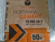  500 0/EURO  II 42,5  -  500 0/EURO  II 42, 5  -,  -  