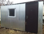 --: ,   :  ,   10 ,    60*60,  60*30. 
 :  , 