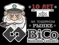 10    :   BiCo         BiCo,    , , -- - 