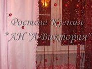 --:  2 , ,  (  / 2- )  2 . ,  (  / 2- ,  ! ). 
 -  , 8/10, : 5
