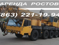    100  Liebherr    100  Liebherr       .  Liebherr , -- - 