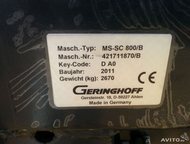 --:   Geringhoff MS-SC 800B ()   2011.  1200. 
  MS-SC  -       
