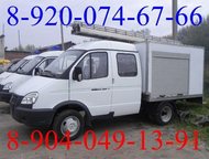 --:   33081,  3309            3302,  Next,  33023 