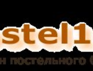 Интернет-магазин постельного белья На нашем сайте вы можете приобрести любые текстильные изделия для дома. Наша продукция станет прекрасным дополнение, Ростов-На-Дону - Мебель и интерьер - разное