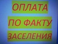   1 - .     1.  ,  .    ,   , -- -  