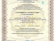  ISO  ISO 9001   ,      ()   , -- -  