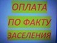 , -   - . 2 , , .  , -, , , . .  , -- -  