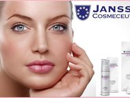   Janssen cosmeceutical  bio phyts- , 
  ! 
 :    -
 
 - , ,  -  