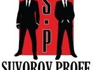   Suvorov, Proff    .          .   , - - 