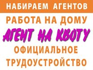       : ,     ,    .        , - - 