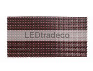  P10   LED      : 10 
   :  
 : 16x32 
 : 3000 
 : 0, 7 , - - 