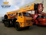   -55713-5,    43118 66   ,  25   ,  28    	  - Cummins , - - 