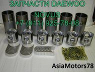  Daewoo Ultra Novus        Daewoo. 
    , , - -  - 