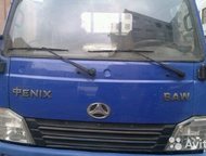 -: Baw Fenix  Baw Fenix.  3. 2012 . . 
   4, 2 . 
  52000 . 
  . 
   . 
   ( 