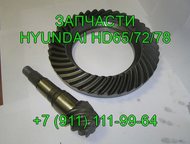       HD78 HD72 HD65 53210-45230
  HD78 HD72 65 Hyundai County      . 
 , - -  ()