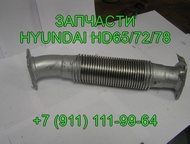       94750-45002 
  Hyundai HD 72 HD 78 HD 65  ! 
 ., - - 