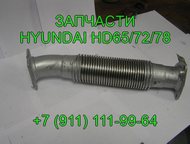 датчик давления масла датчик давления масла 94750-45002 
 запчасти Hyundai HD 72 HD 78 HD 65 в наличии! 
 СПб., Санкт-Петербург - Автозапчасти