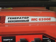 :   MG 6500E  2013   ,  ,