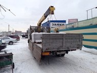   ()     900 /
  Isuzu NQR 75
   3 
   5 
 ,   -  