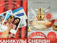   Avon      Avon           !  ! , ,  - 