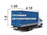 ,    .  . 	
 .   . , , . ,  -  ()