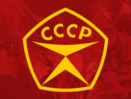           ( ):   ,     (), ,   -    