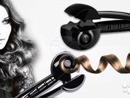    babyliss Pro perfect curl  !  ! Babyliss pro perfect curl         ,  -    - 