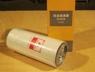 : Shantui SD16-23-32 ,  , , , , , , , , ,  , , 