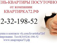             .     ,   !    2- ,  -  